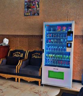 Tubarjal Apartamento | النخبة الفاخرة للشقق المخدومة