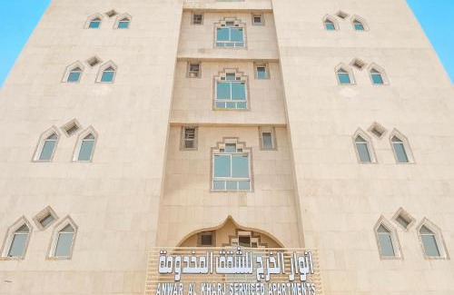 Al Kharj Apartamento | انوار الخرج للشقق المخدومه إقتصادي
