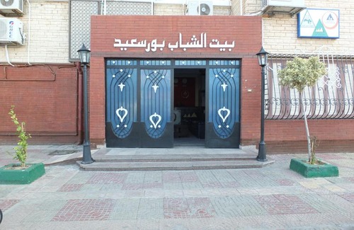 Al-Manakh Casa | بيت الشباب بورسعيد