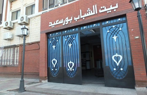 Al-Manakh Casa | بيت الشباب بورسعيد