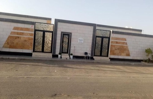 Al Kura Chalet De Esquí | بيلا