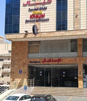 As Salamah Apartamento | جراند خيال للشقق المخدومة