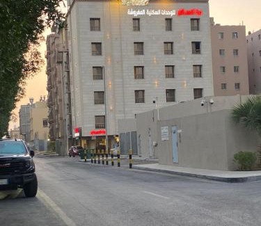 Corniche Apartamento | درة المساكن للآجنحة الفندقية - الواجهة البحرية