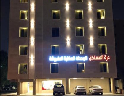 Corniche Apartamento | درة المساكن للآجنحة الفندقية - الواجهة البحرية