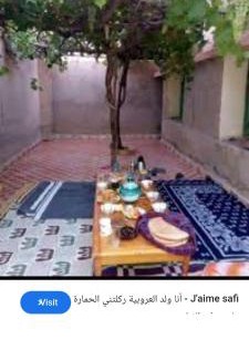Arset El Bilk Apartamento | دوار هدي بن ضو