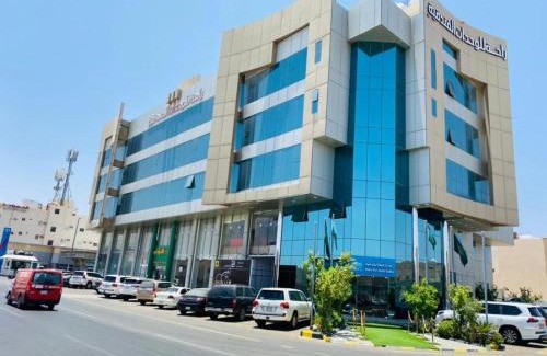Ha'il Apartamento | راحة للأجنحة الفندقية Raha hotel suites
