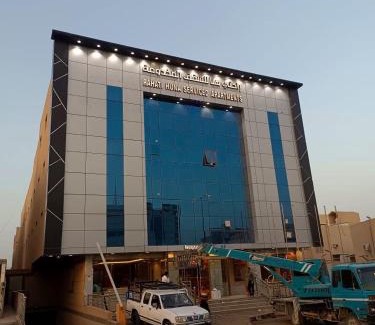 Riyadh Hotel | راحتي هنا 6