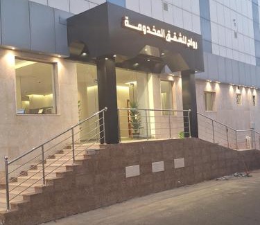 Shihar Apartamento | رواح للشقق المخدومة السداد