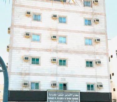 Umm Lajj Apartamento | سحاب الأندلس للشقق المخدومة 1 أملج Sahab Al Andalus for Served Apartments