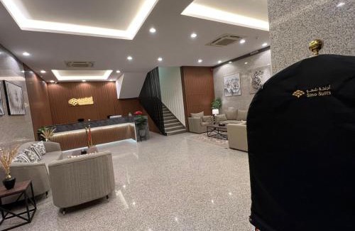 Riyadh Hotel | سمو سويت للشقق المخدومة 2 Smo Suites