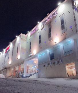 Taif Apartamento | شاطي الاحلام السيل الصغير