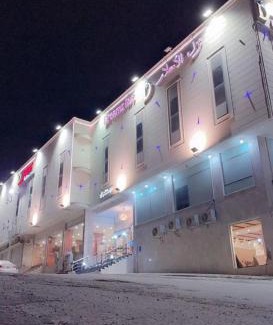 Taif Apartamento | شاطي الاحلام السيل الصغير