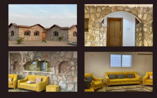 Western Province Chalet De Esquí | شالية النايف