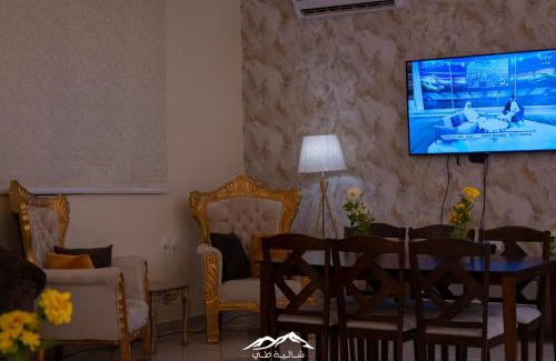 Al Wudayy Chalet De Esquí | شالية طـي