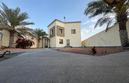 Dhahran Chalet De Esquí | شالية كوف COV FIlLA
