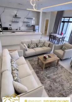 Al Bahah Chalet De Esquí | شاليهات أبيات الفندقية