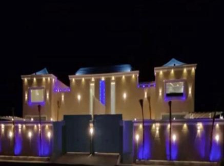 Al Hawiyah Chalet De Esquí | شاليهات ذوق بارك