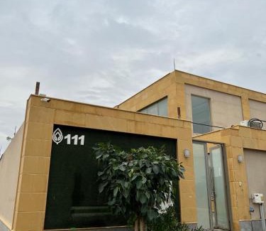 Al Khobar Chalet De Esquí | شاليه كادي cady resort