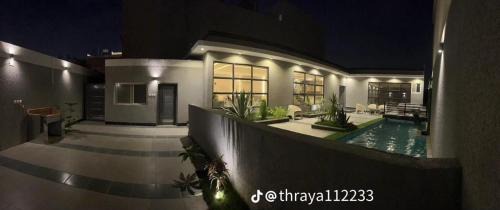 Khamis Mushait Chalet De Esquí | شاليه لافندر
