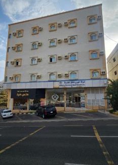 Al Baha Apartamento | شركة العييري للشقق المخدومة الباحة Al-Eairy Serviced Apartments Company, Al Baha 2