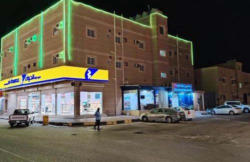Nairyah Apartamento | شركة العييري للشقق المخدومة النعيرية 1 Al-Ayeri Serviced Apartments Company, Al-Nuairyah