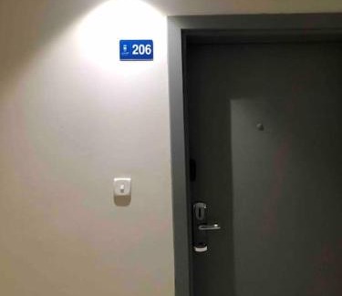 Buraydah Apartamento | شقة بدخول ذاتي في وسط بريدة ٢أ
