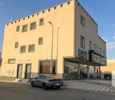 Unaizah Apartamento | شقة بغرفة نوم ومجلس بعنيزة