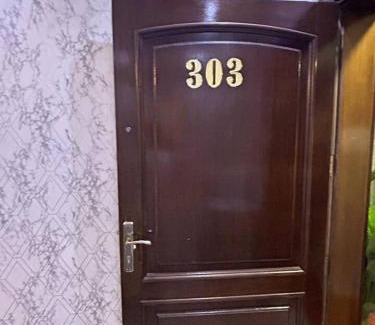 Palestine Street Apartamento | شقة غرفة وصالة بحي الحمراء الخاصة
