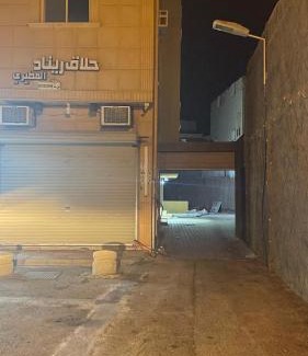 Buraydah Apartamento | شقة فاخرة مدخل ذاتي