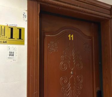 Al Wahah Apartamento | شقة مفروشة فاخرة حي الواحة