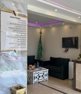 Al Qunfudhah Apartamento | شقق أجنحة الجمانه