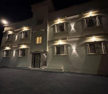 Al Bahah Apartamento | شقق الاطاولة المفروشة