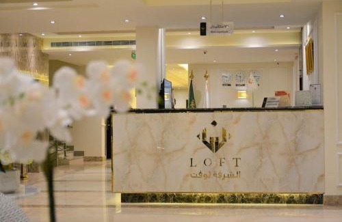 Al Hamra Hotel | شقق الشرفة للشقق المفروشة -AlSHORFA FURNISHED APARTMENT