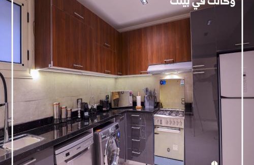 Old Cairo Apartamento | شقق النخبة الفندقية