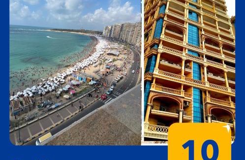 Al-Muntazah Apartamento | شقق بانوراما شاطئ الأسكندرية كود 11