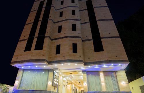 Mecca Apartamento | شقق سما سول من اورفانا