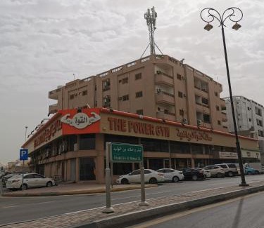 Al Mubarraz Apartamento | شقق عائلية مع انترنت مجاني