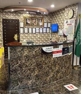 Mizail Apartamento | شقق قصر اريج لشقق المخدومة