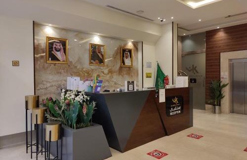 Al Wahah Apartamento | شقق كيان للشقق المخدومة