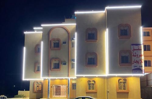 Baljurashi Apartamento | شقق مفروشة للايجار الشهري