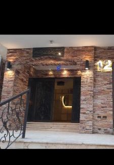 Al-Basatin Apartamento | شقه ايجار مفروش بزهراء المعادي Furnished apartment for rent Zahraa maadi