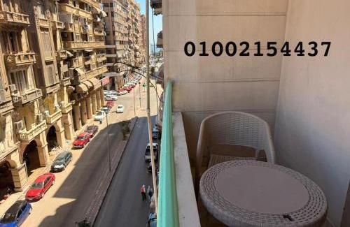 Ash-Sharq Apartamento | شقه عائليه سوبر لوكس 401 في وسط الحي الافرنجي في مركز المدينه