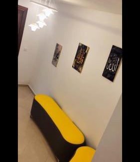 Tanja Balia Apartamento | طنجة