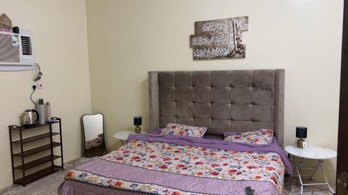 Arar Apartamento | عرعر
