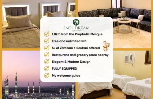 Medina Apartamento | عمارة السلام