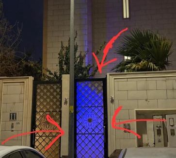 Al Shifa Apartamento | غرفه انيقه وناعمه