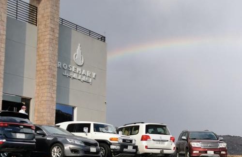Ash Shafa Apartamento | فندق إكليل الجبل