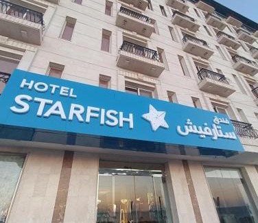 Umluj Hotel | فندق ستارفيش الحوراء الفندقية