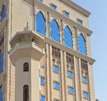Mecca Hotel | فندق سما ذاخر من اورفانا