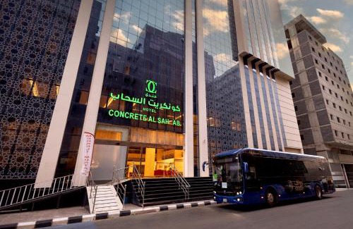 Mecca Hotel | فندق كونكريت السحاب مكة